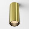 Потолочный светильник MAYTONI FOCUS LED C056CL-L12W2,7K-W-BS
