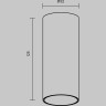 Потолочный светильник MAYTONI FOCUS LED C056CL-L12W2,7K-W-BS
