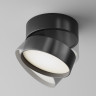 Потолочный светильник MAYTONI ONDA C024CL-L18B4K