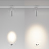 Трековый светильник MAYTONI FOCUS ZOOM TR198-3-20W2,7K-Z-W